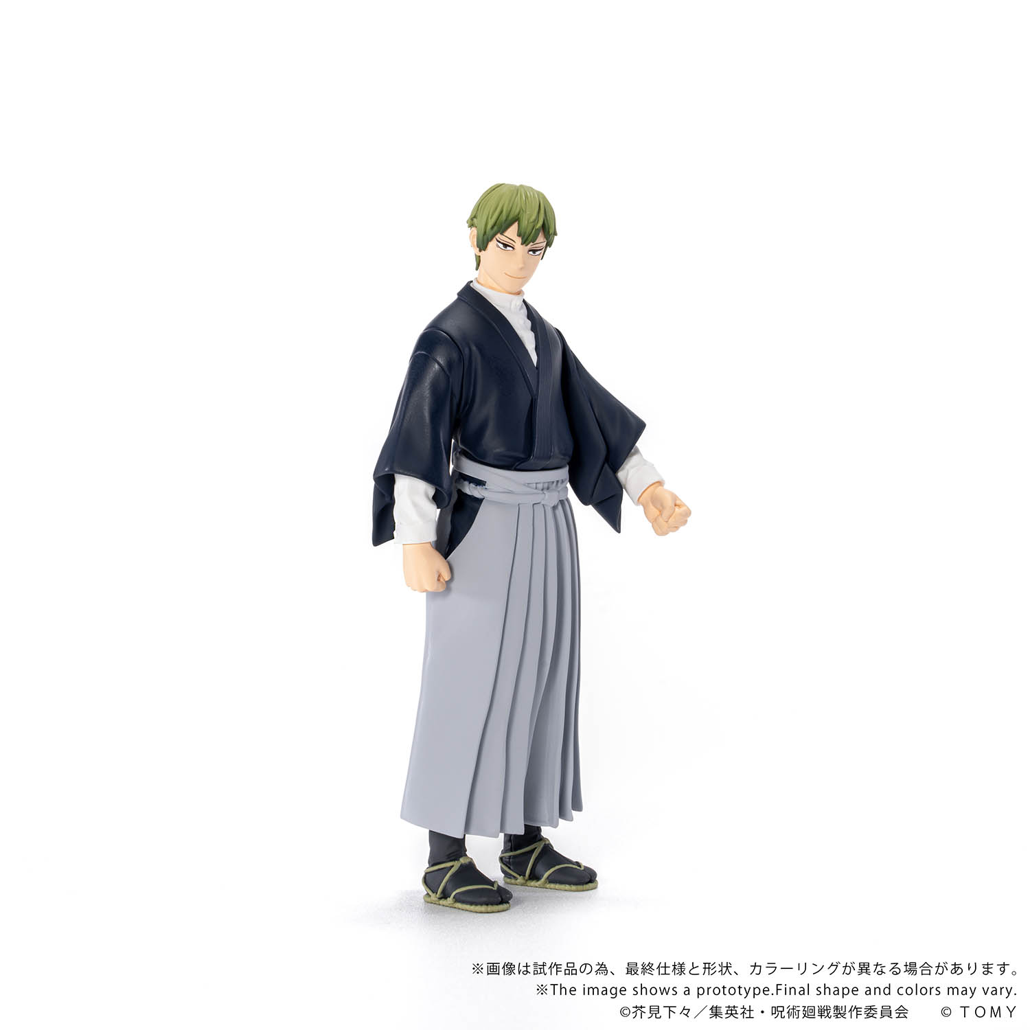 COLLEKAZARO Jujutsu Kaisen Yuji Itadori + Megumi Fushiguro + Yuta Okkotsu + Choso + Naoya Zen'in (bundle)